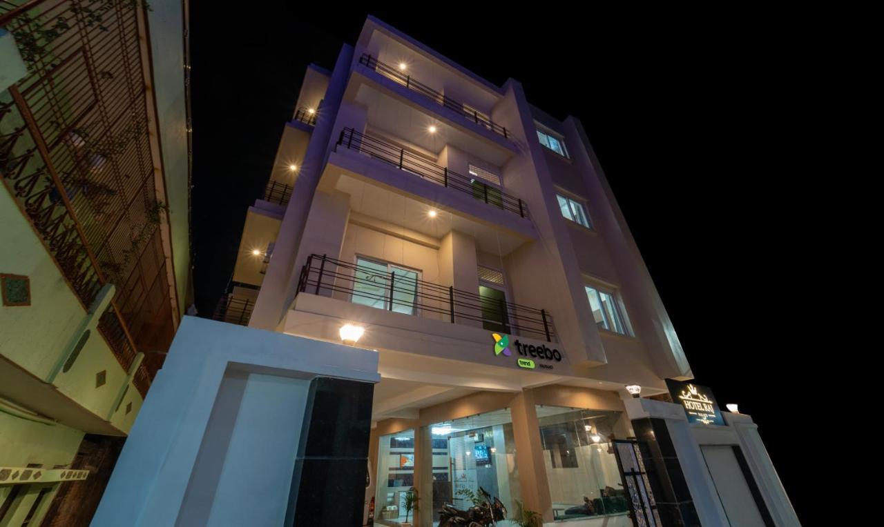 Treebo Raj Palace Hotel - Varanasi — Photos 1